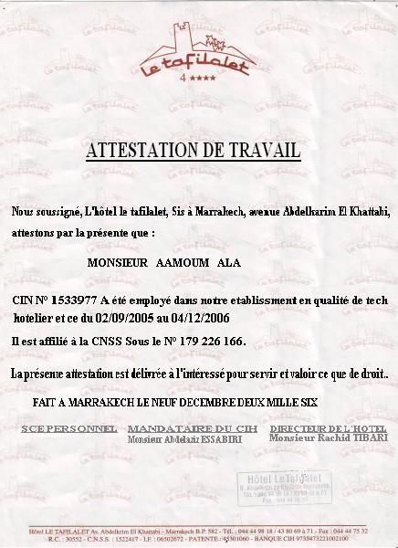 attestation